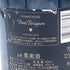 ドンペリニヨン ブリュット 白 ルミナス 750ml 12.5% Dom Perignon Brut Luminous【K2】