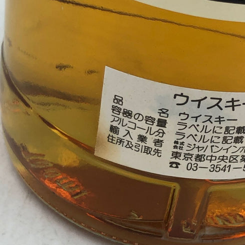 スピリット オブ スコットランド ゴードン&マクファイル ロッホサイド 1991-2004 700ml 61.7% Spirit of Scotland Gordon & Macphail LOCHSIDE【J4】
