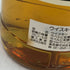 スピリット オブ スコットランド ゴードン&マクファイル ロッホサイド 1991-2004 700ml 61.7% Spirit of Scotland Gordon & Macphail LOCHSIDE【J4】