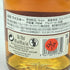 アベラワー 12年 ダブルカスク マチュアード 700ml 40% ABERLOUR【E3】
