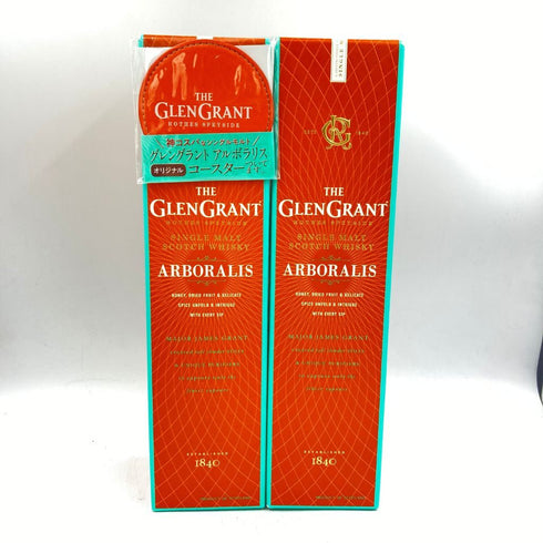 グレングラント アルボラリス 700ml 40% GLENGRANT ARBORALIS 2本セット【M1】