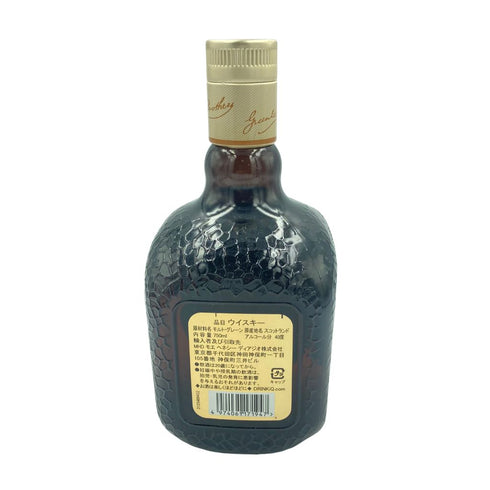 グランド オールドパー 12年 750ml 40% Grand Old Parr【S】