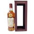 オスロスク 13年 2009-2022 リフィルバーボンバレル コニサーズチョイス ゴードン&マクファイル 700ml 45% AUCHROISK GORDON&MACPHAIL【M】