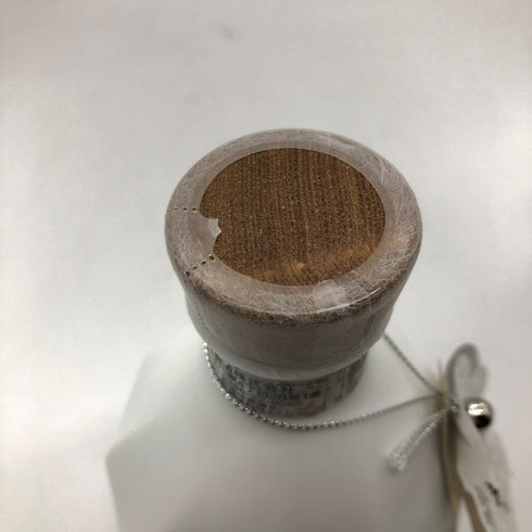 【セット】きりしま 白 特別蒸留 720ml 1199g 1208g 陶器ボトル 2本セット【C4】