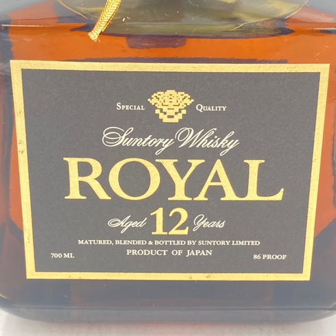 東京都限定◆サントリー ローヤル 12年 黒ラベル 700ml 43% SUNTORY ROYAL【F1】