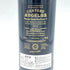 シャトー アンジェリュス 2014 750ml 13.5% CHATEAU ANGELUS【G4】