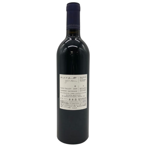 ケンゾー エステート 藍 ai 2019 750ml 15.2% KENZO ESTATE 【C】