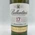 バランタイン 17年 700ml 40% Ballantine’s 【P4】