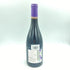 フレデリック マニャン ジュヴレ シャンベルタン 2019 750ml 13% FREDREIC MAGNIEN GEVREY CHAMBERTIN【L2】