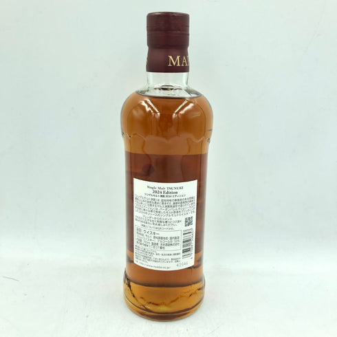 東京都限定◆マルス 津貫 シングルモルト 2024エディション 700ml 50% MARS TSUNUKI 【J2】