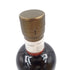 東京都限定◆ニッカ 余市 シングルカスク 10年 2013-2023 56% 700ml NIKKA【A】