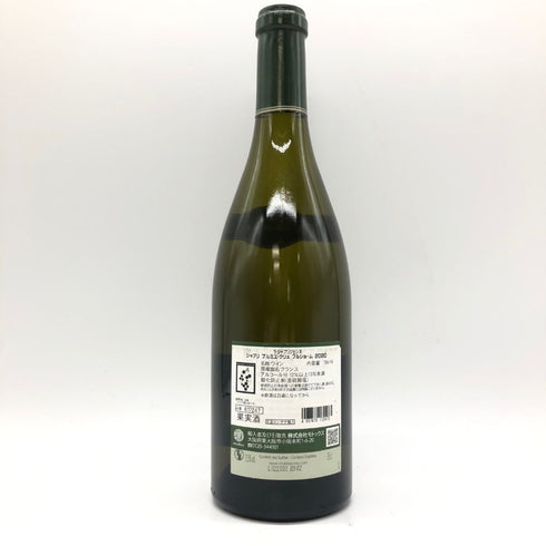 ラ シャブリジェンヌ シャブリ プルミエクリュ フルショーム 2020 750ml 12% La Chablisienne Chablis 1er Cru Fourchaume【G4】