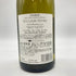ウィリアム フェーブル シャブリ 2021 13% 750ml William Fevre Chablis 【L】