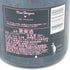 ドンペリニヨン ロゼ 2008 750ml 12.5% Dom Perignon Rose【A2】