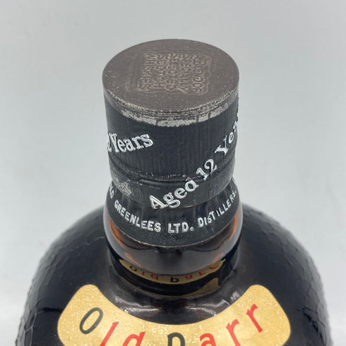 グランド オールドパー 12年 デラックス 937.5ml Grand Old Parr【G】