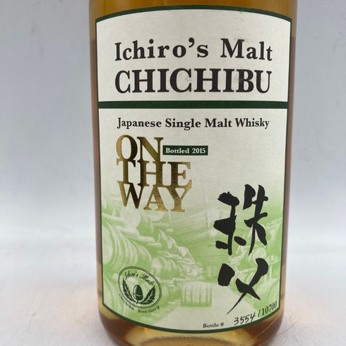 東京都限定◆イチローズモルト 秩父 オンザウェイ 2015 700ml Ichiro's Malt 【U1】