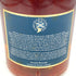 スコシア ロイヤル 12年 760ml 43% SCOTIA ROYALE【C4】