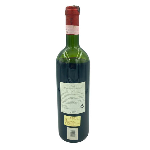 テヌート マジケーゼ アンティノリ キャンティ クラッシコ レゼルヴァ 1995 13% 750ml Tenute Marchese Antinori Chianti Classico Riserva【F3】