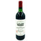 シャトー グラン ピュイ ラコスト 1981 750ml 13% Chateau Grand Puy Lacoste【I】