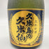 琉球泡盛 久米仙 熟成古酒5年 720ml 40% 【U1】