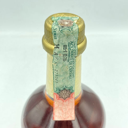 シーバスインペリアル 18年 700ml 43% CHIVAS IMPERIAL【X】