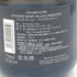 アントワーヌ レミー ブラック プレステージ ブリュット 750ml 12% Antoine Remy Black Prestage【N】