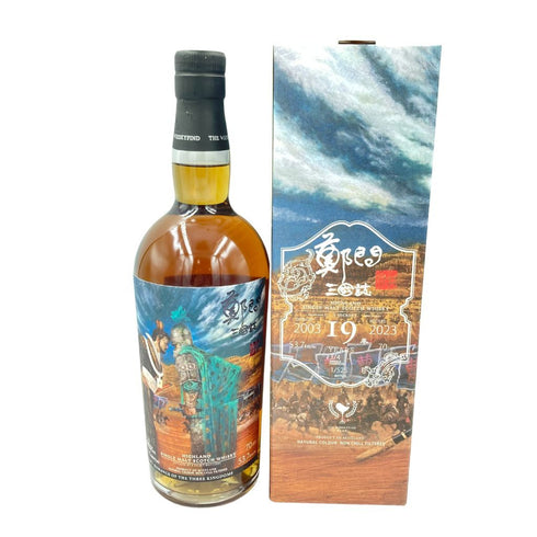 シークレットハイランド ピーテッド ベンネヴィス 19年 2003-2023 官渡之 鄭問三国志 53.7% 700ml BEN NEVIS【M1】