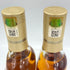 ザ マッカラン 12年 トリプルカスク 350ml The MACALLAN 2本セット【C3】