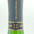 メゾン・マム RSRV キュヴェ・ラルー 2008 750ml 12.5% MAIASON MUMM【D4】