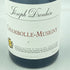 ジョゼフ ドルーアン シャンボール ミュジニー 2020 750ml 13.5% JOSEPH DROUHIN CHAMBOLLE MUSIGNY【Q1】