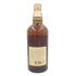 東京都限定◆サントリー 山崎12年 ピュアモルト 旧ラベル 750ml 43% SUNTORY【Q2】