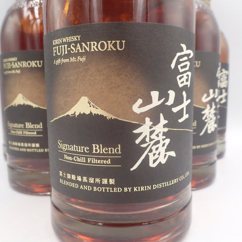 東京都限定◆富士山麓 シグネチャーブレンド 700ml 50% 6本セット 同梱不可【7F】