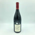 ジョセフ フェヴレ ニュイ サン ジョルジュ レ サン ジョルジュ プルミエ クリュ 2020 750ml 13.5% JOSEPH FAIVELEY LES SAINT GEORGES NUITS SAINT GEORGES PREMIER CRU【E1】
