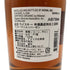 コーヴァル バーボン シングルバレル 750ml 47% KOVAL Bourbon Single Barrel 【Y1】