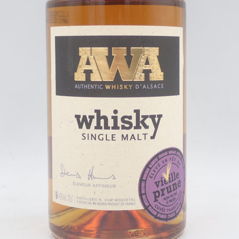 オーセンティックウイスキー アルザス ヴィエイユ プルーン AWA 700ml AUTHENTIO WHISKY ALSACE vieille prune【P2】