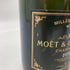 モエ エ シャンドン ミレジメ ブラン ヴィンテージ 1996 750ml 12.5% MOET&CHANDON MILLESIME BLANC 【H】