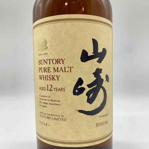 東京都限定◆サントリー 山崎 12年 ピュアモルト 1000ml 43% SUNTORY 【E3】
