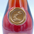 ヘネシー VSOP スリムボトル 700ml 40% Hennessy【K4】
