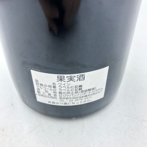 ドメーヌ フーリエ ジュヴレ シャンベルタン プルミエクリュ シャンポー ヴィエイユ ヴィーニュ 2014 750ml 13.5% Domaine Fourrier GEVREY CHAMBERTIN 1ER CRU Champeaux Vieille Vigne【G3】