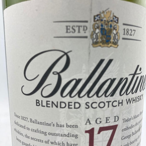 バランタイン 17年 700ml 40% Ballantine’s 【N2】