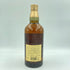東京都限定◆サントリー 山崎 12年 ピュアモルト 旧ラベル 750ml 43% SUNTORY【B4】