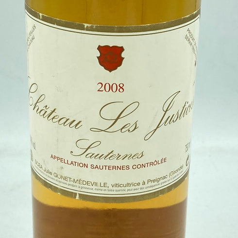 シャトー レ ジャスティス ソーテルヌ 2008 750ml 14% Château Les Justices Sauternes【K1】