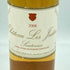 シャトー レ ジャスティス ソーテルヌ 2008 750ml 14% Château Les Justices Sauternes【K1】