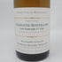 ミシェル ニーロン シャサーニュ モンラッシェ レ ヴェルジェ プルミエクリュ 2007 750ml 13.5% Michel Niellon Chassagne Montrachet Les Vergers【J1】