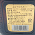 グランド オールドパー 12年 750ml 40% Grand Old Parr【S】