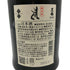黒龍 しずく 大吟醸 720ml 2023年11月 【G3】
