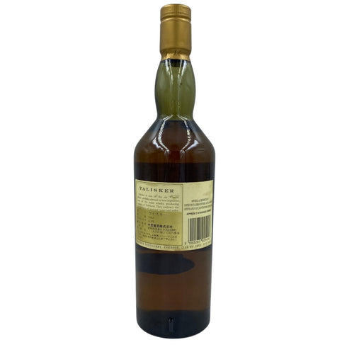 タリスカー 10年 旧ボトル マップラベル 750ml 45.8% TALISKER【K2】