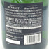 アンリオ ミレジメ 2012 ブリュット 750ml 12% HENRIOT MILLESIME Brut【E4】