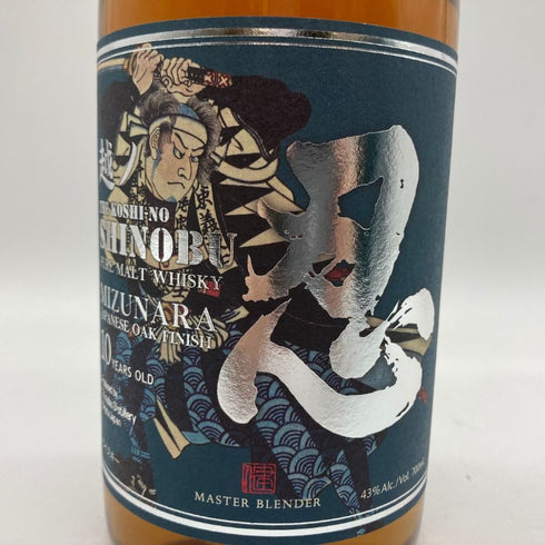 東京都限定◆越ノ忍 10年 ピュアモルト ウイスキー ミズナラ 43% 700ml THE KOSHI-NO SHINOBU MIZUNARA 【R4】