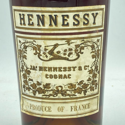 ジャズ ヘネシー スリースター グリーンボトル 720ml 40% JAs.Hennessy【A3】